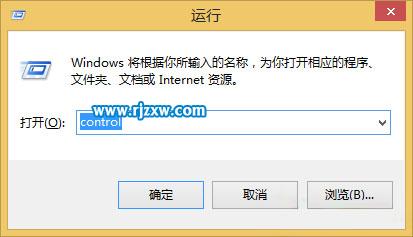 解决Win8更新后声音异常的方法