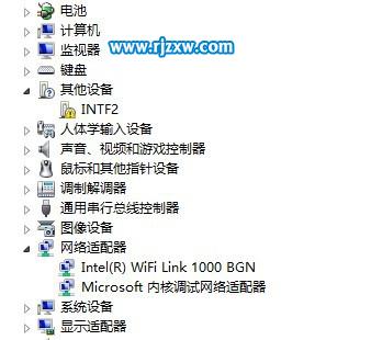 Win8系统3G上网卡不能拨号上网