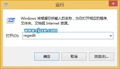 win8系统截图怎么设置自动排列