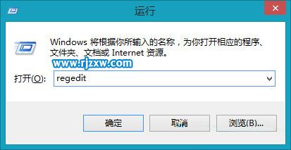 Win8系统正确开启AHCI模式的方法