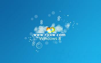 解决Win8系统无法运行大型游戏