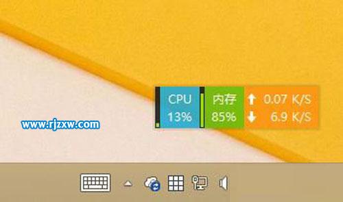 轻松关闭Win8.1系统OneDrive的同步服务