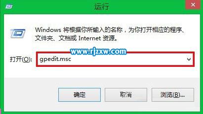 怎么解决Win8.1系统IE11兼容性问题