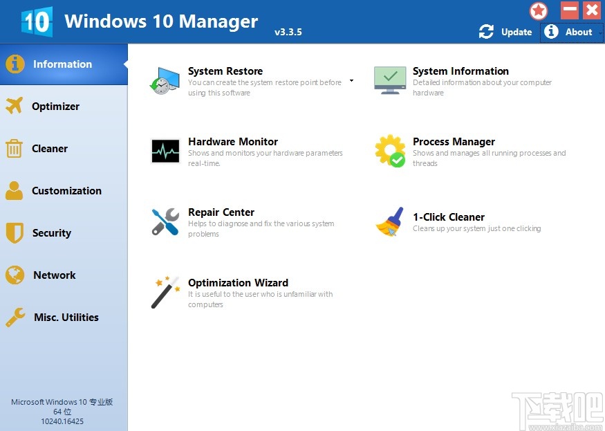 Windows 10 Manager设置中文界面的方法