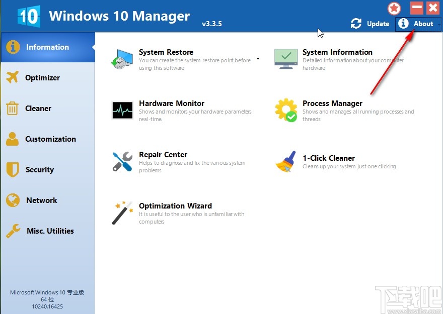 Windows 10 Manager设置中文界面的方法