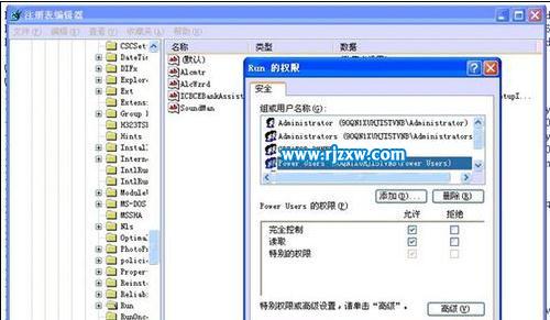 解决win7提示无法启用这个硬件的问题