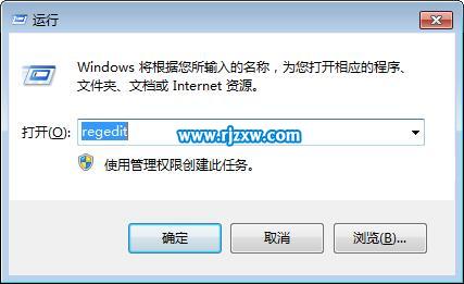 解决win7提示无法启用这个硬件的问题