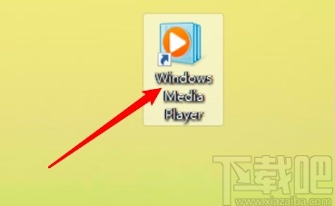 windows media player关闭允许运行屏保的方法