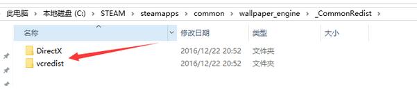 win7系统可以安装wallpaper engine吗?