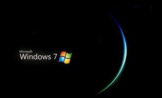 Windows 7下载时总掉线解决办法