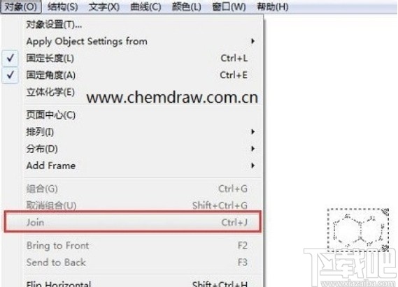 chemwindows复制结构的操作方法