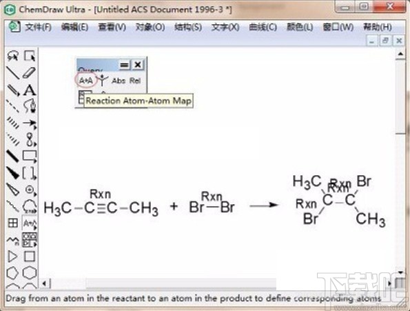 chemwindows做绘图标记的方法