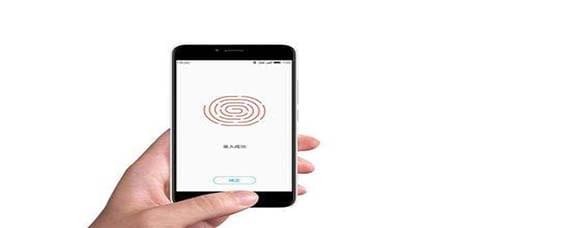美团指纹支付如何设置？美团指纹支付设置攻略介绍！