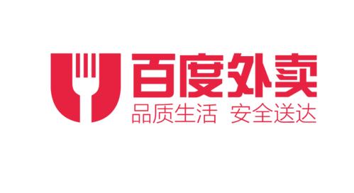 百度外卖App使用货到付款的具体操作步骤