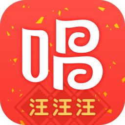 唱吧App将歌曲导出来具体操作步骤