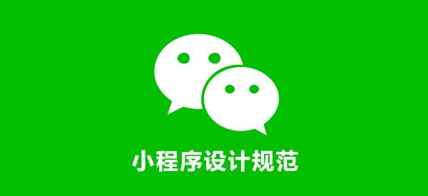 微信如何将已删除朋友圈恢复？具体操作步骤