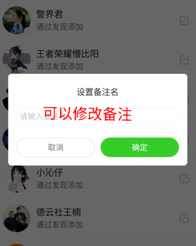 快手APP如何取消关注？详细操作步骤