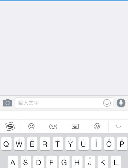 钉钉app使用澡堂模式的具体操作步骤介绍