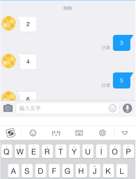 钉钉app使用澡堂模式的具体操作步骤介绍