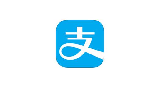 支付宝APP找到汽车充电站的具体操作流程