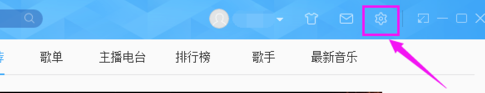 网易云音乐如何设置软件里显示歌词_详细操作步骤