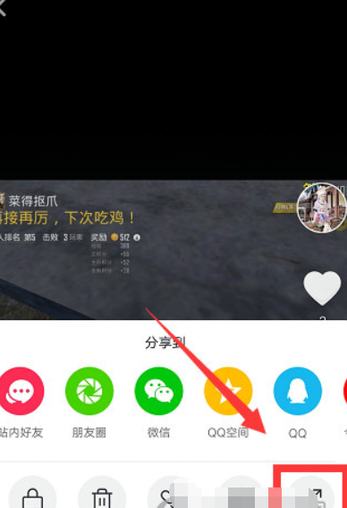 抖音DOU+如何开通？ DOU+开通条件是什么？