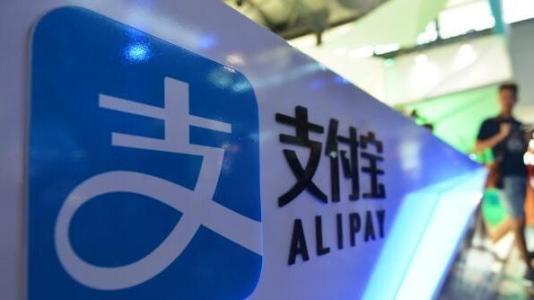 支付宝APP报名参加天天红包赛的具体操作步骤