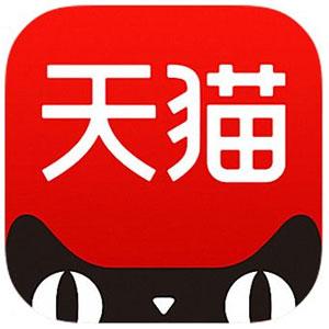 天猫APP双11领取预售优惠券的具体操作流程