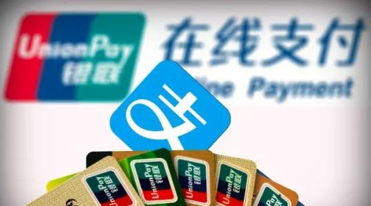 支付宝APP参加爱心公益的具体操作流程