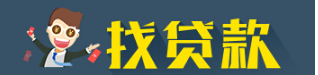 京东白条被暂停使用怎么办如何开通？京东白条再次开通使用！