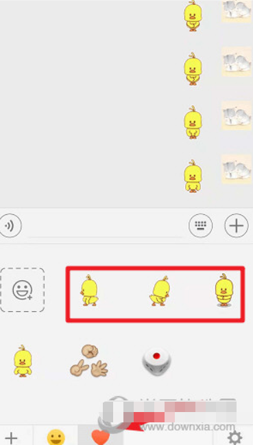 微信小黄鸭表情包在哪里？ 最近很火的小黄鸭表情如何下载？