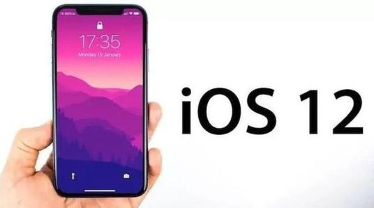 ios12中制作支付宝套餐捷径的具体操作步骤