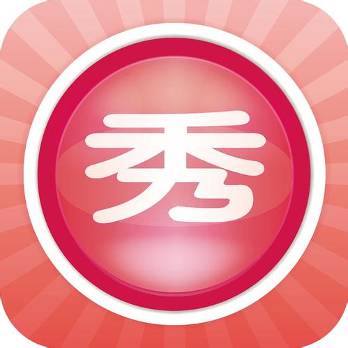 使用美图秀秀APP更换发型的具体操作流程