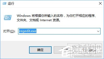 Win10系统Edge浏览器怎么改启动背景色