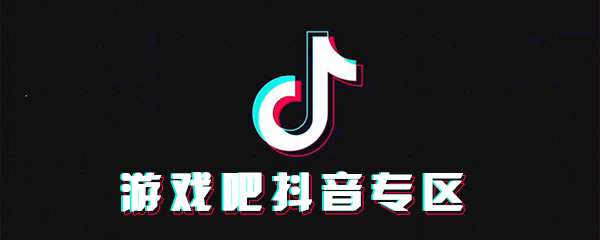 抖音西柚创作的原声是什么歌曲 抖音西柚创作原声歌曲介绍