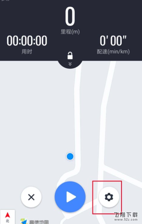 高德地图跑步功能怎么使用_高德地图跑步功能使用方法教程