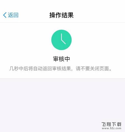 支付宝口碑收款码怎么开通_支付宝口碑收款码开通方法介绍