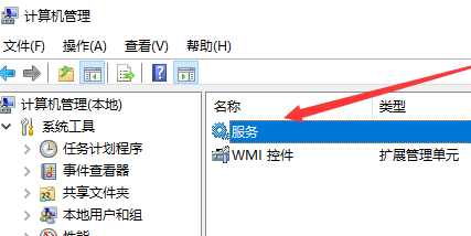 win10以太网没有ip配置修复方法