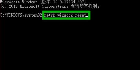 win10wifi图标不见了解决方法