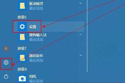 nvidia驱动程序与windows不兼容