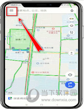腾讯地图怎么避开限行 一路绿灯到家