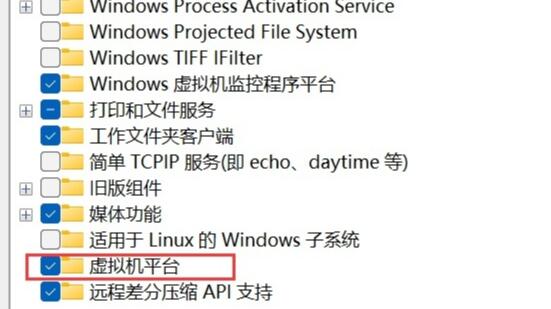 win11安装安卓应用教程