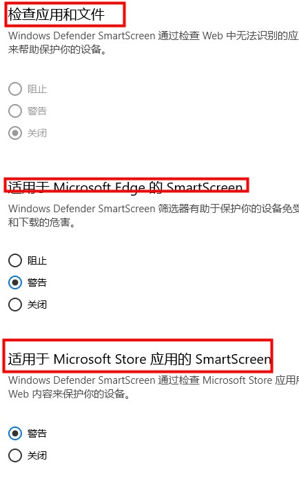 win10专业工作站版使用技巧大全