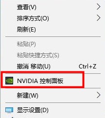 win10硬件加速调高方法