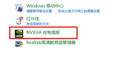 win10硬件加速调低方法