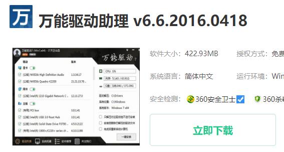 win10gpu使用率为0解决方法