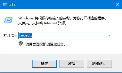 win10硬件加速改为显卡详细步骤