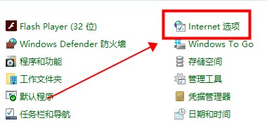 win10硬件加速设置开启介绍