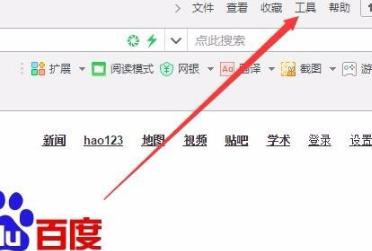 win10gpu加速开启方法