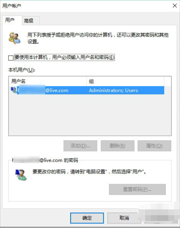 win10优化设置最详细方法大全